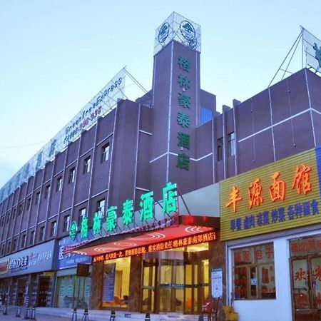 Greentree Inn Haixi Geermu Southern Suburbs Express Hotel Golmud Exterior foto