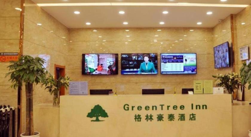 Greentree Inn Haixi Geermu Southern Suburbs Express Hotel Golmud Exterior foto