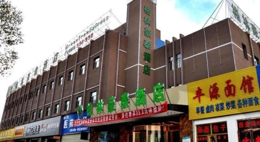 Greentree Inn Haixi Geermu Southern Suburbs Express Hotel Golmud Exterior foto