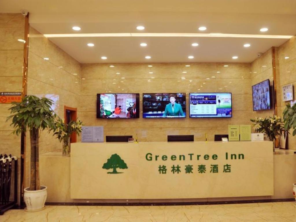 Greentree Inn Haixi Geermu Southern Suburbs Express Hotel Golmud Exterior foto